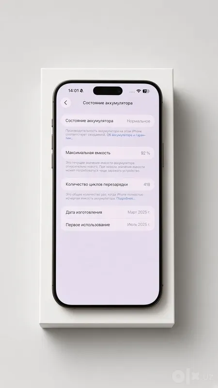 iPhone 16 pro max 256 2 iPhone 16 pro max 256 2