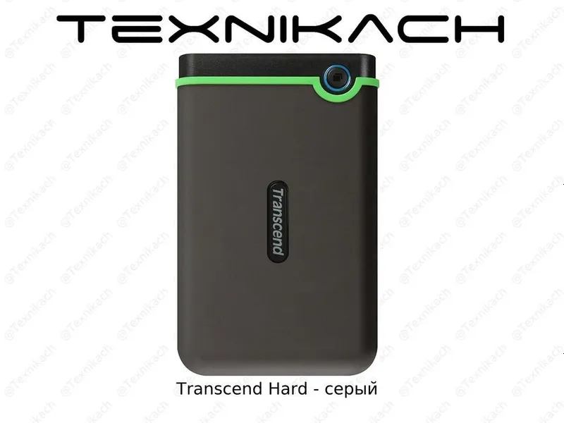 Transcend Hard • 1Tb