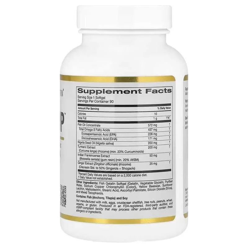 California Gold CurcuminUP Curcumin UP куркумин куркум kurkumin — фото 3