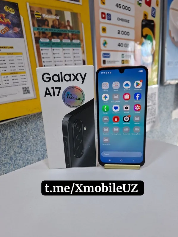 Samsung A17 8+8/256GB