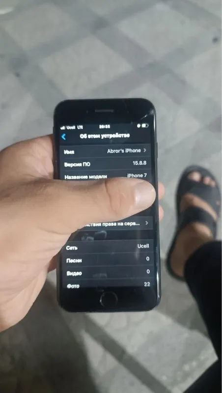 iPhone 7 32 gb ideal 3 iPhone 7 32 gb ideal 3