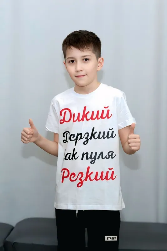 Принты на футболку — фото 1