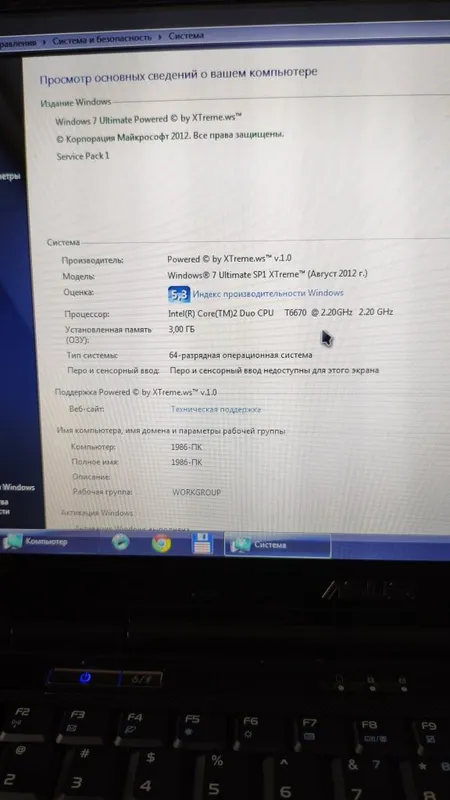 Noutbuk ASUS madel 2