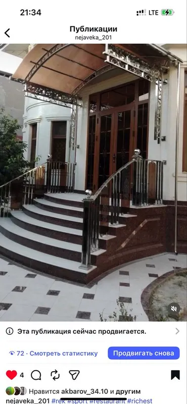 Zanlamas nerjaveka barerlar 4