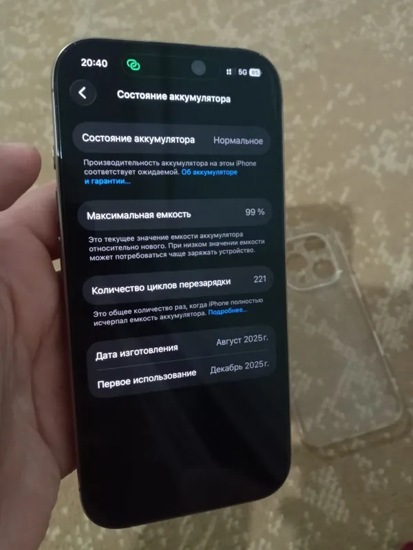 iphone 16pro 128gb karobkalar bor holati ideal