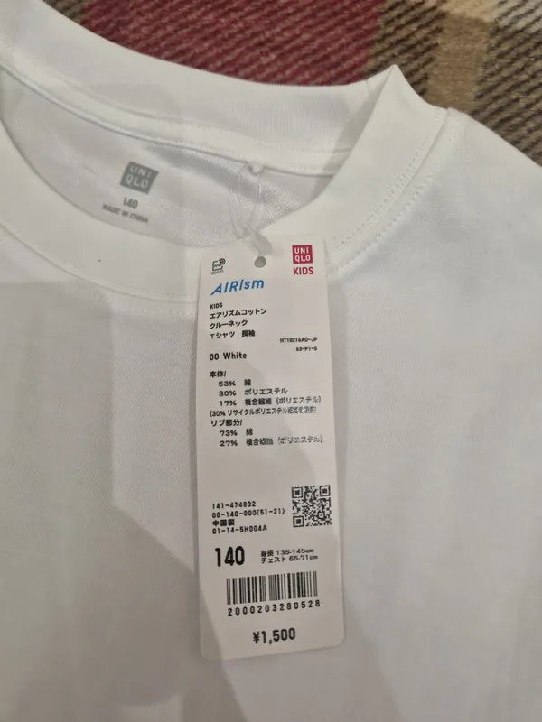 Лонгслив Uniqlo новая — фото 3