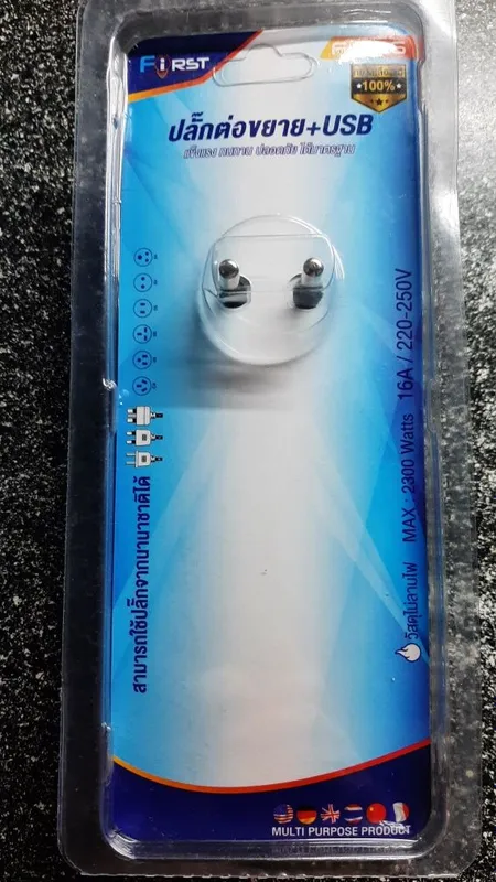 Розетка двойная +USB — фото 1