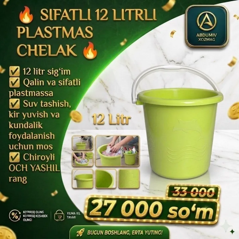 12 L. PLASTMAS OCH YASHIL CHELAK ABDUMIV XOZMAG 1 12 L. PLASTMAS OCH YASHIL CHELAK ABDUMIV XOZMAG 1