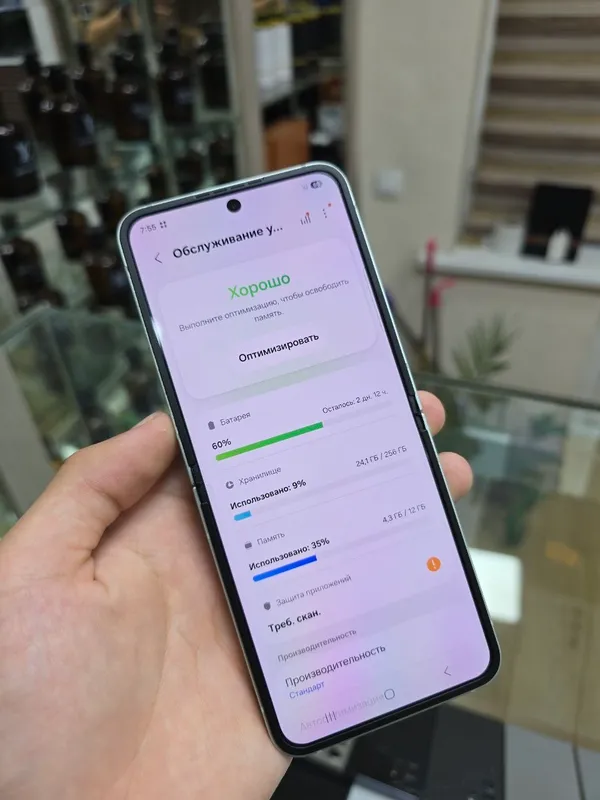 Samsung Z flip6 5G 2