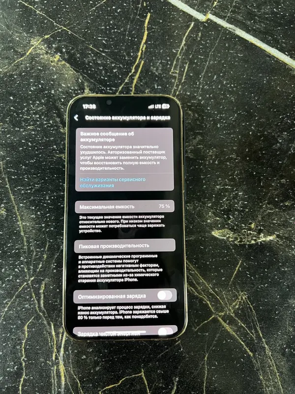 Iphone 13 Pro LL/A 3 Iphone 13 Pro LL/A 3