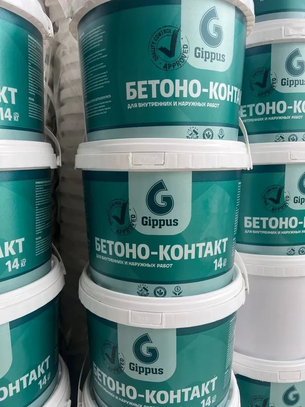 Betona kontakt, Beton kantakt, бетоно контакт, бетон кантакт — фото 1