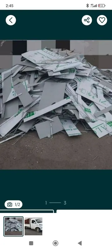 Alkafon Alikabon Алкафон переработка