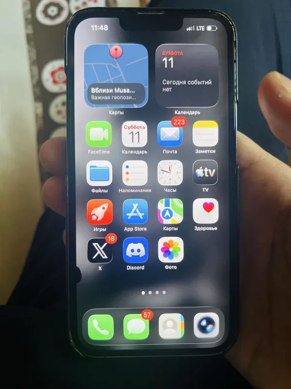 Iphone 13 pro kichkima holi bor 3