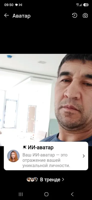 Кафель маляр пол патолог пвх панел дикаративний шкатурка 6