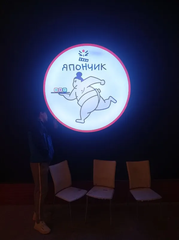 НАРУЖНАЯ РЕКЛАМА: - Стеллы - Объемные Буквы - Световые Буквы - Лайтбок 6