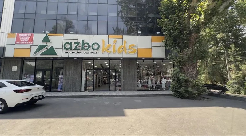 Чилонзорда жойлашган AZBOKIDS магазин подвали ижарага берилади 1 Чилонзорда жойлашган AZBOKIDS магазин подвали ижарага берилади 1