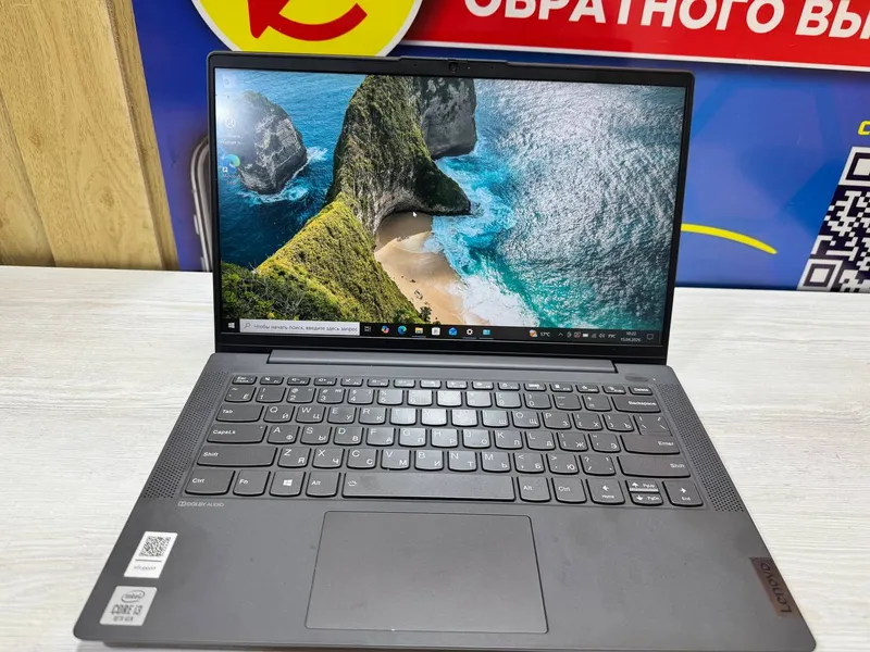 Ноутбук Lenovo