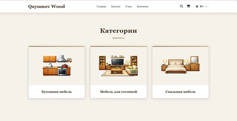 Разработка сайтов и веб-приложений под ключ — фото 2