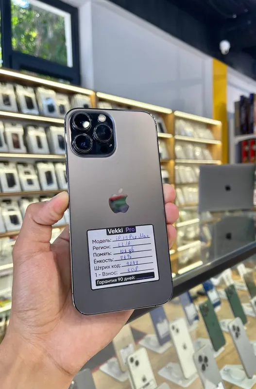 iPhone 13 Pro Max 128 GB iPhone 13 Pro Max 128 GB