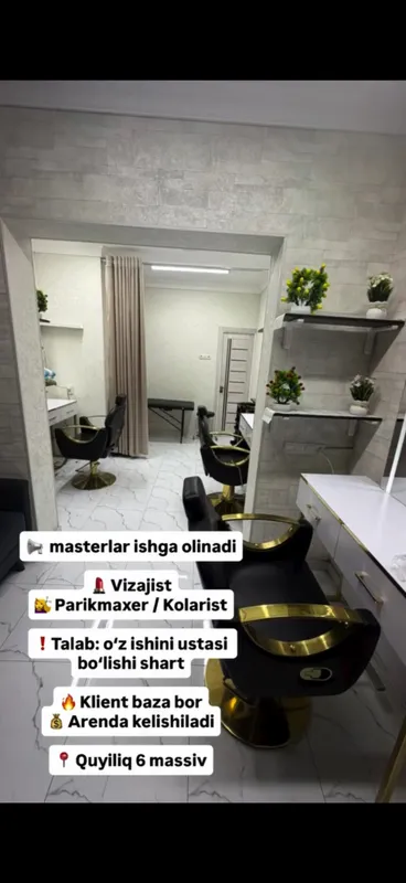 Quyiliqdagi shinam salonimizga masterlar kerak! — фото 1