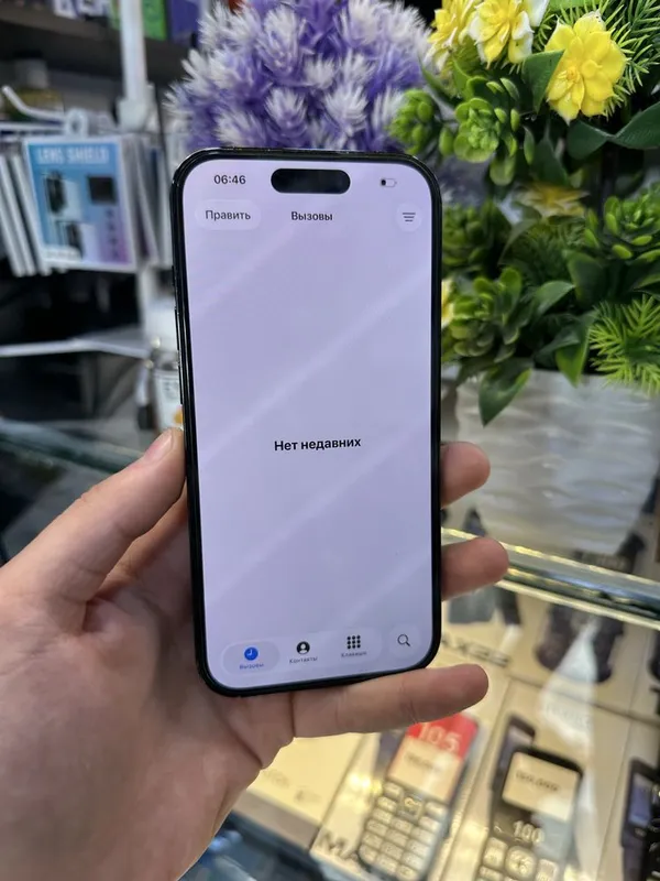 Iphone 14 pro ideal 4