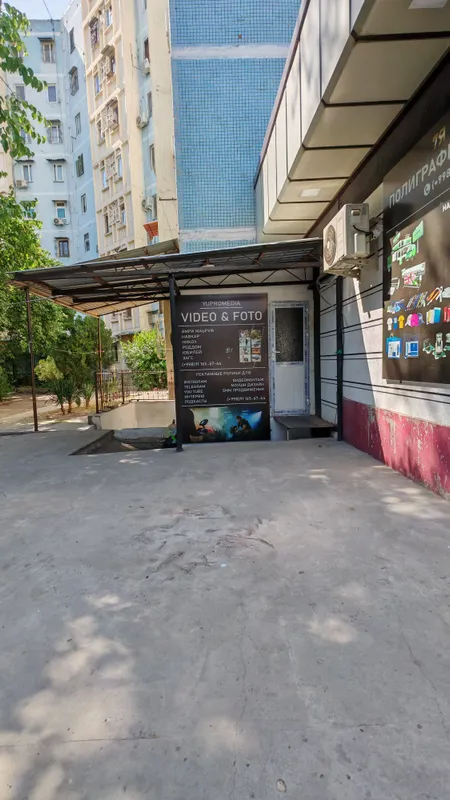 Аренда: Помещение 36 м² под бизнес/склад Чиланзар — фото 6
