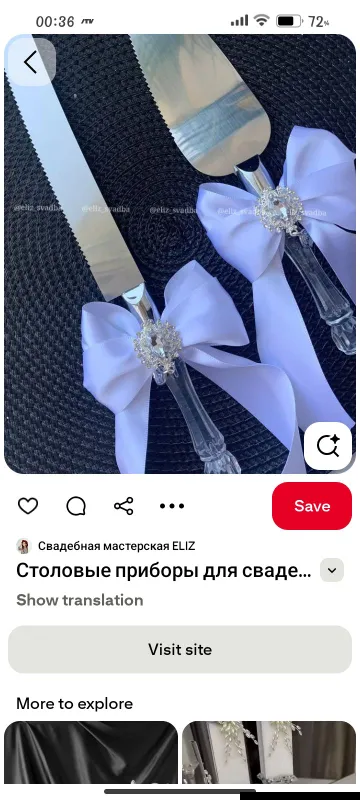 Toʼy va marosimlar uchun