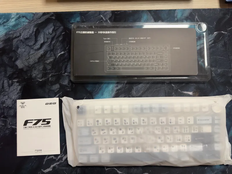 Игровая клавиатура Aula F75 1 Игровая клавиатура Aula F75 1
