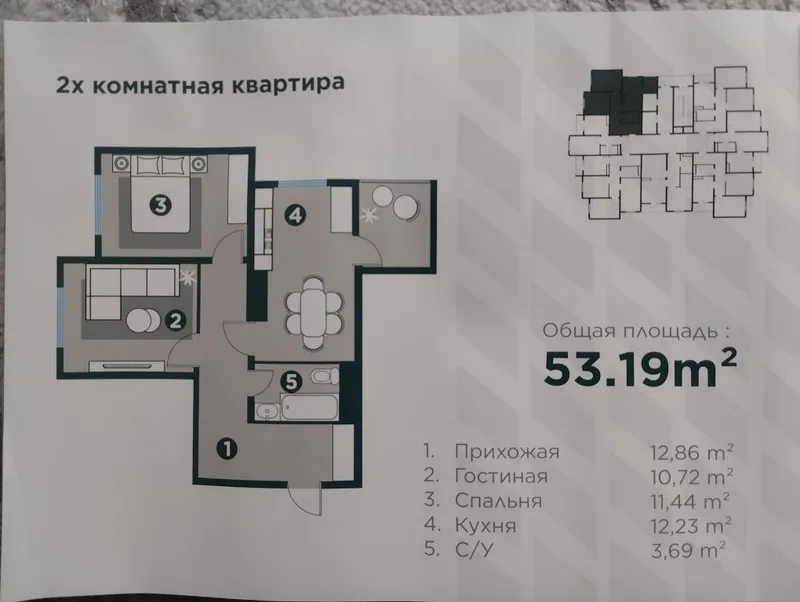 Срочно сотилади Yashnabodda Yangi qurilgan 2 xonali xonadon sotiladi