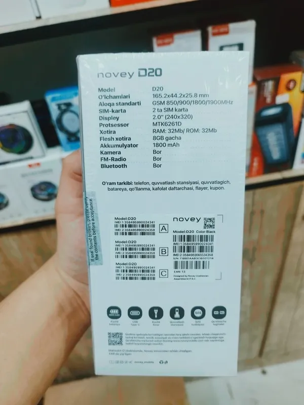 Novey D20 knopichniy telefon — фото 1