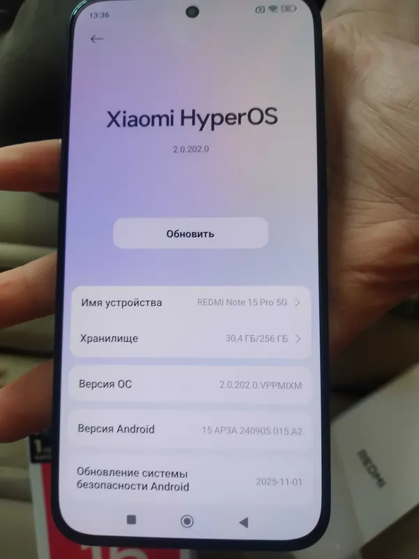 Redmi note 15 pro 8/256gb