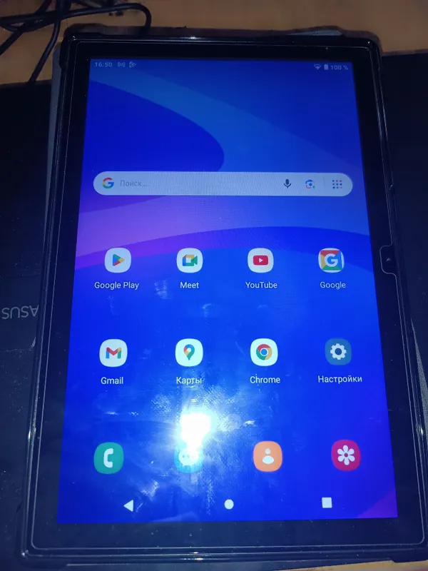 Ozct pro s25 ultra 4