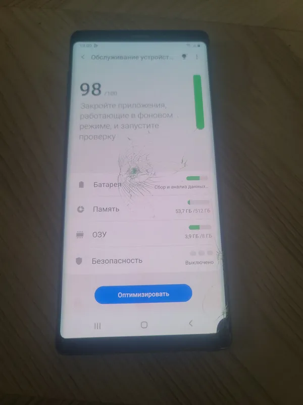 Samsung galaxy note 9 8/512GB Andriod 10 3