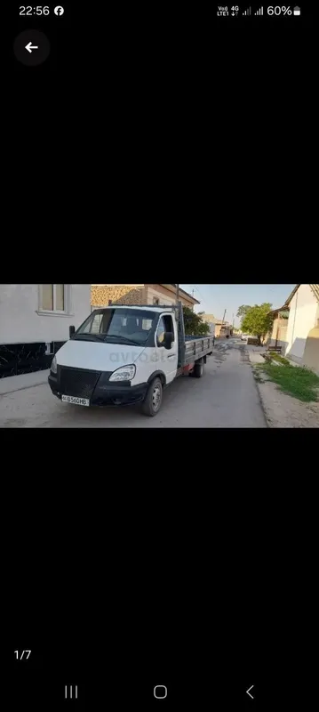 Газел бизнес сотилади 2 Газел бизнес сотилади 2
