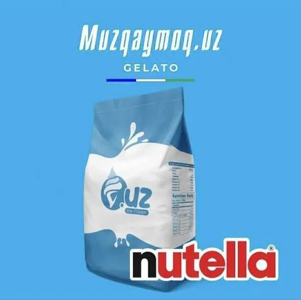 Вкуснейшие сухие смеси для мороженого от MultiIce! — фото 5