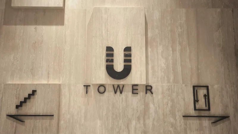 Аренда Офиса в NRG U-Tower 347м2 экс R — фото 1