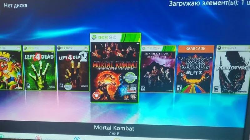 Xbox 360 oyini bilan tayyor xoxlasa yozib beraman boshqa oyindan 4