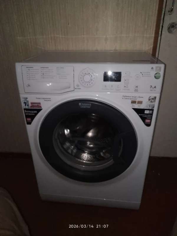 kir yuvish mashinasi sotiladi. Holati zoʼr 2