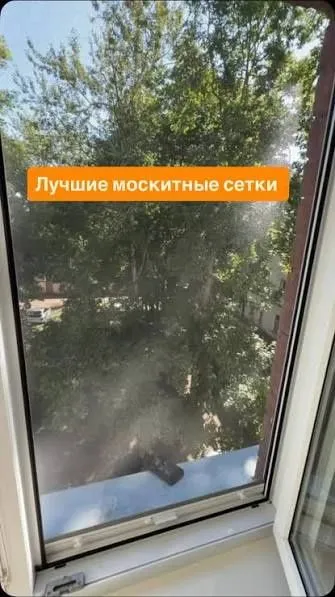 Установка Реставрация и Изготовление Москитных Сеток .. 2