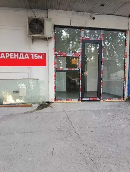 Аренда помещения 15м2 ориентир парк Бобура 15м2