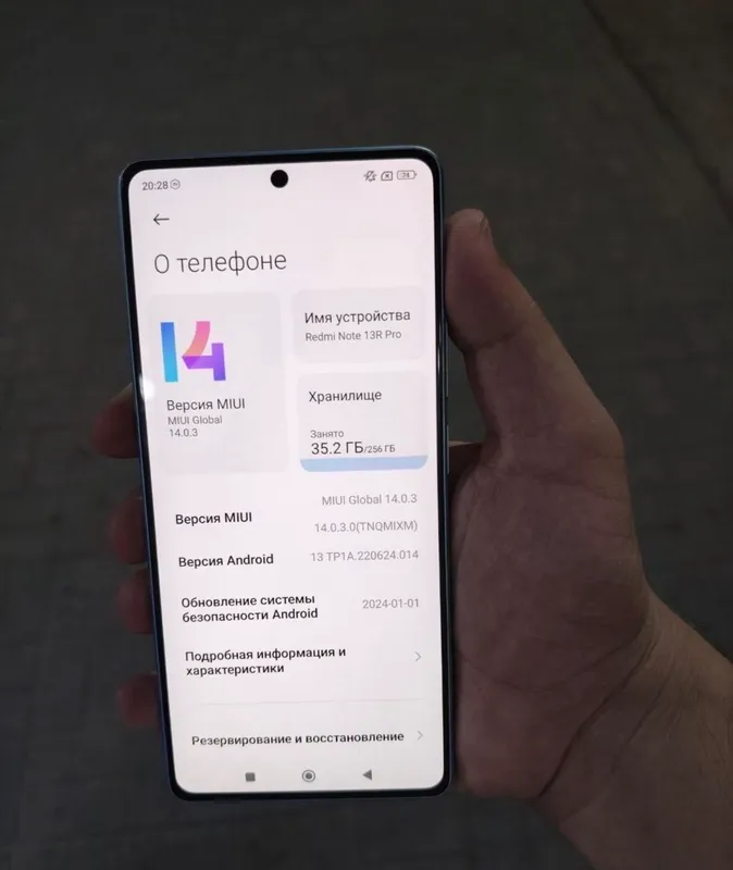 Redmi note 13pro 4