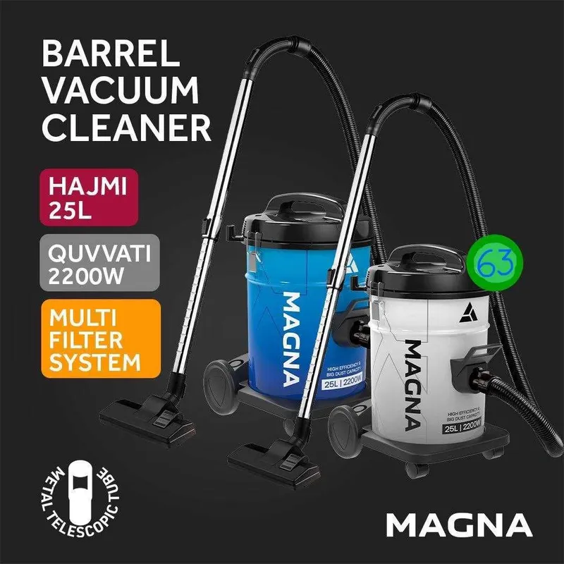 Барабанный пылесос Magna 2200 Вт, сухая уборка, ведро 18 литров +BONUS — фото 1