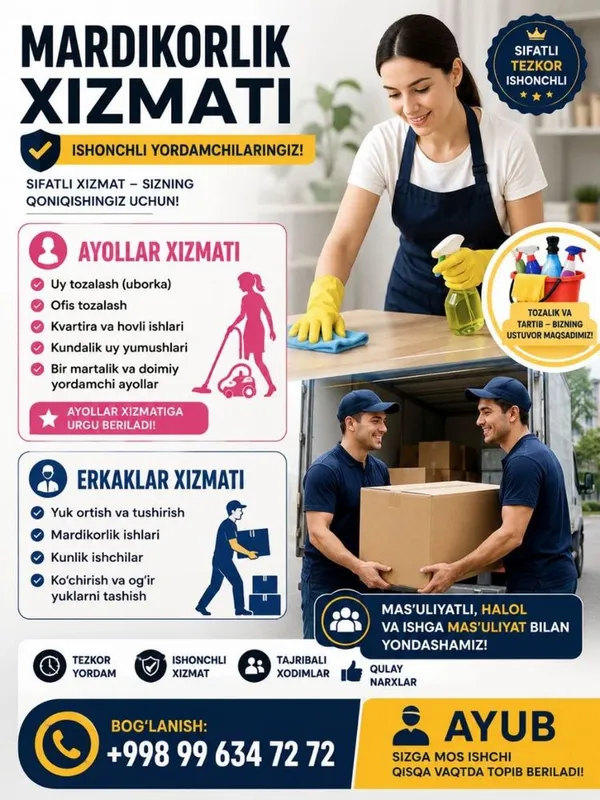 Mardikor hizmati ayollar uy ofis uborka erkela kunlik ishchilar 24/7 Mardikor hizmati ayollar uy ofis uborka erkela kunlik ishchilar 24/7