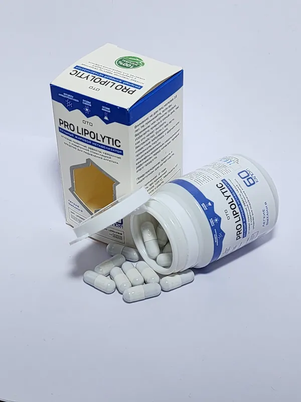 Bezarar Ozish uchun Tabiy Kapsulalar Pro Lipolytic — фото 4