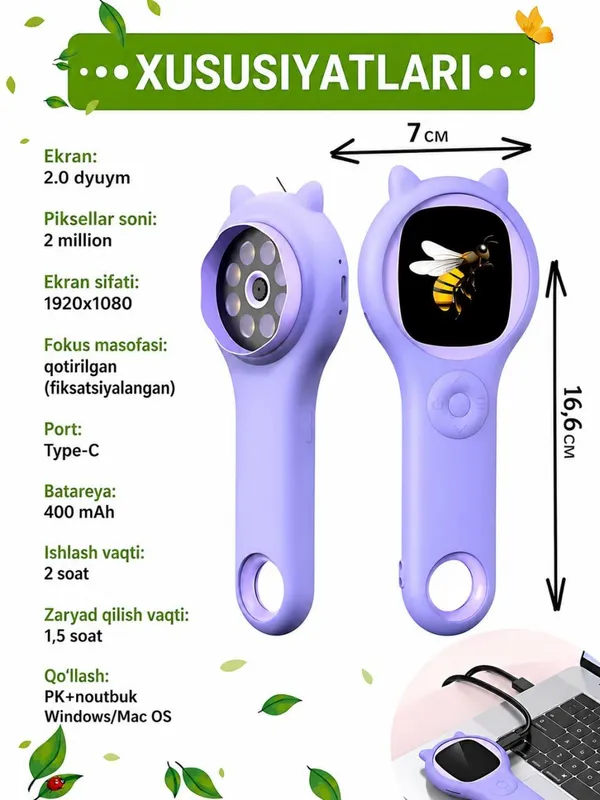 mikroskop bolalar uchun sovga 4 mikroskop bolalar uchun sovga 4