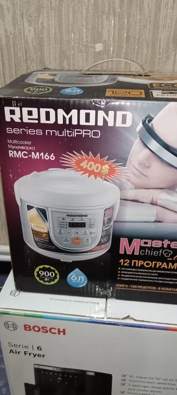 Продам мультиварку Rebmonb 2 Продам мультиварку Rebmonb 2