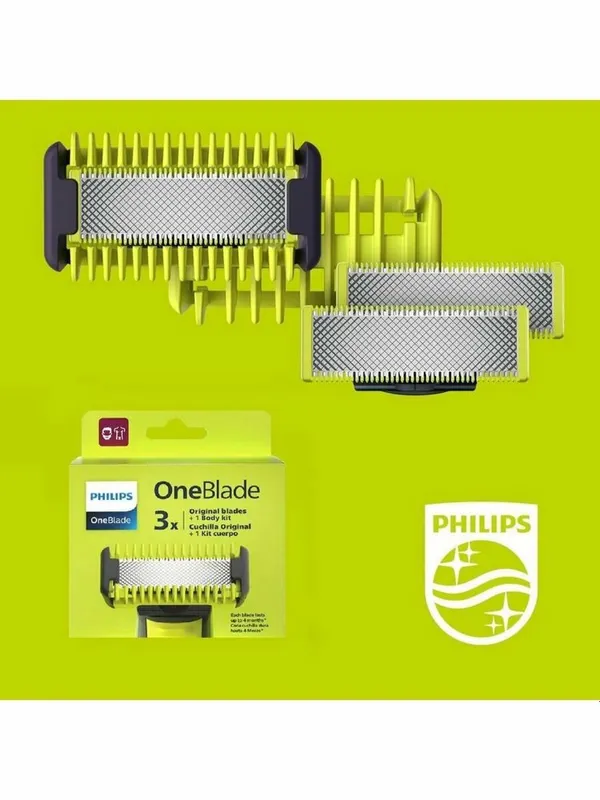 Насадка Philips OneBlade 3 QP-630 4