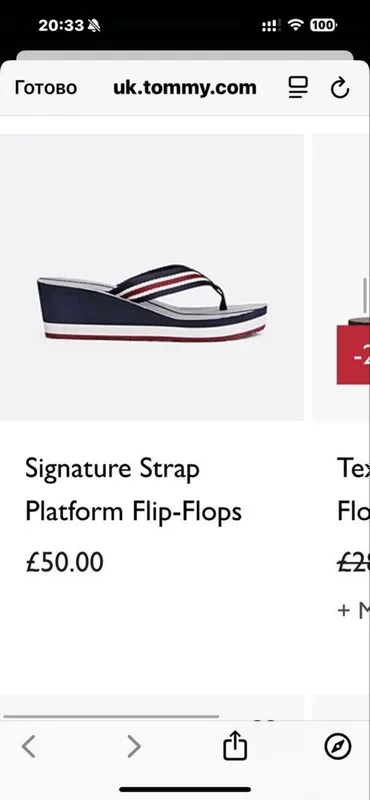 Женские брендовые сланцы Tommy Hilfiger 38-38,5 7 Женские брендовые сланцы Tommy Hilfiger 38-38,5 7