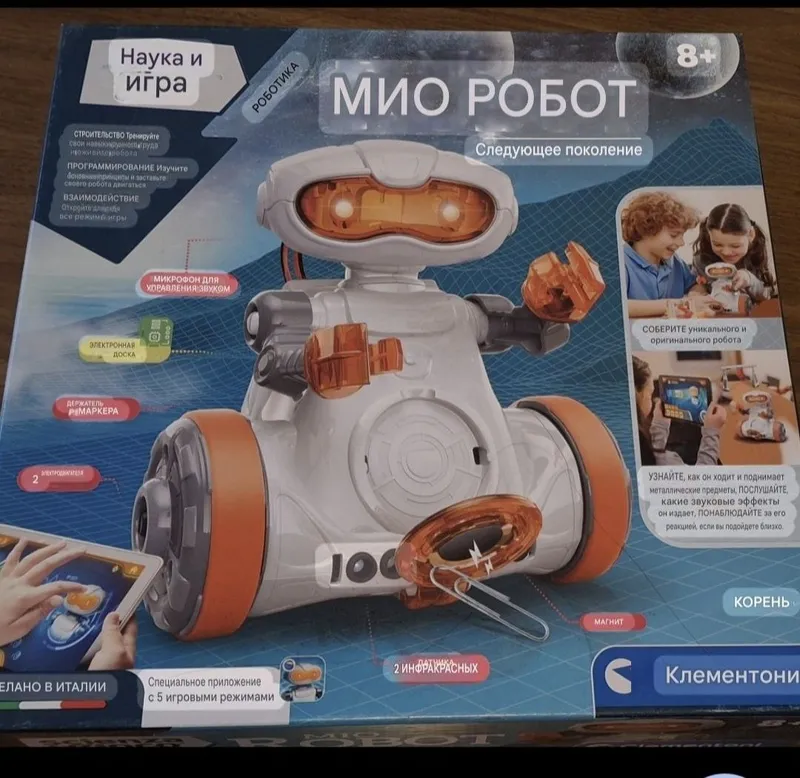 Игрушка Мио робот — фото 3