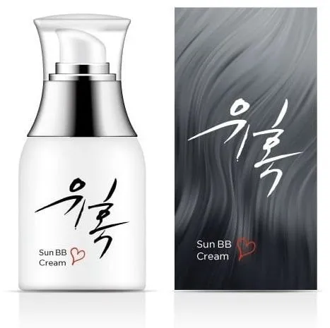 Sun BB Cream by Yuhok 3 Sun BB Cream by Yuhok 3